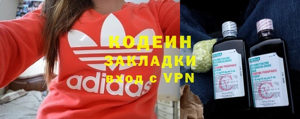 прущие крисы Семёнов