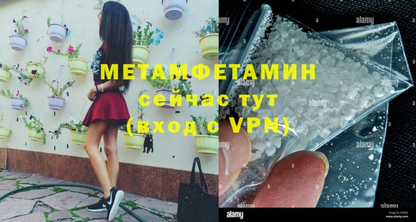 винт Семикаракорск