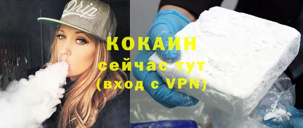 винт Семикаракорск