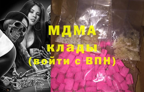 винт Семикаракорск