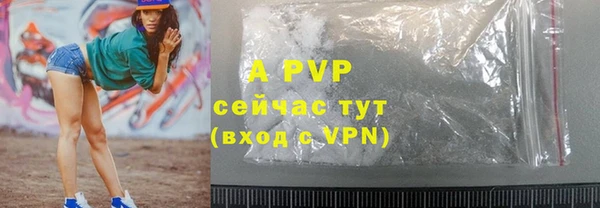 прущие крисы Семёнов