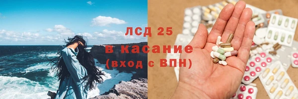 винт Семикаракорск