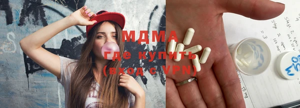 apvp Семилуки