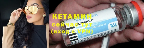 apvp Семилуки