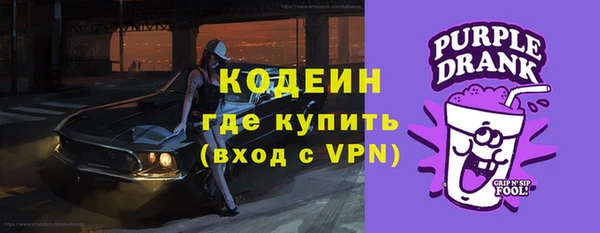 прущие крисы Семёнов
