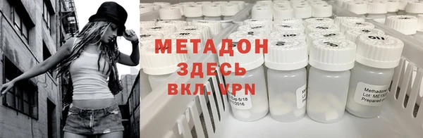 прущие крисы Семёнов