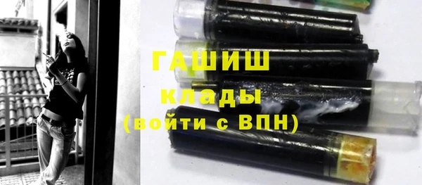винт Семикаракорск