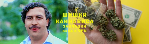 прущие крисы Семёнов
