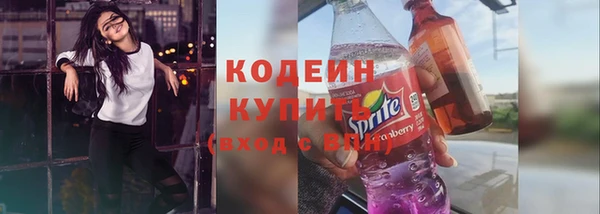 apvp Семилуки