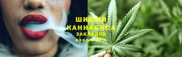 винт Семикаракорск