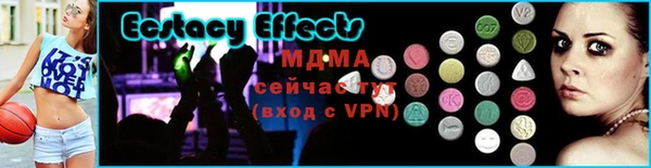 марихуана Слюдянка