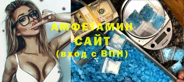 apvp Семилуки