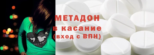 apvp Семилуки