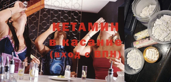 винт Семикаракорск