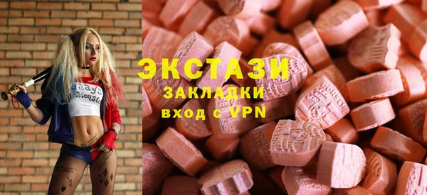 apvp Семилуки