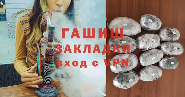 apvp Семилуки