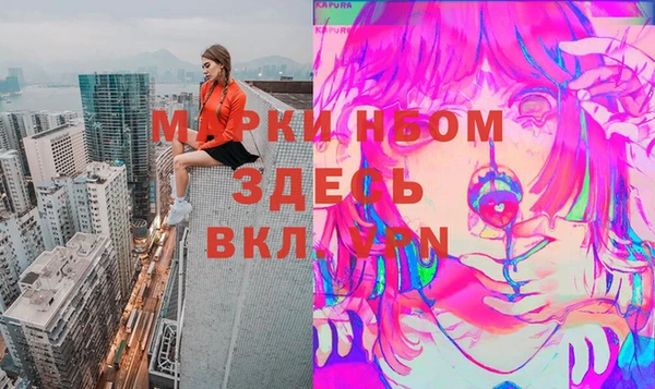 винт Семикаракорск