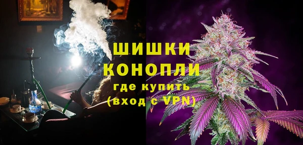 прущие крисы Семёнов