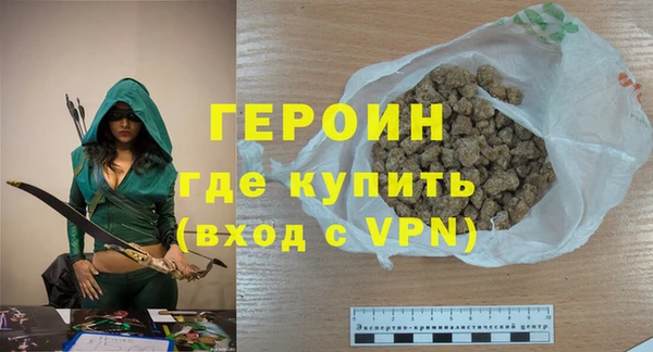 прущие крисы Семёнов