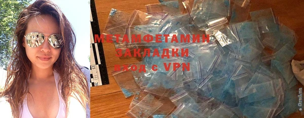 apvp Семилуки