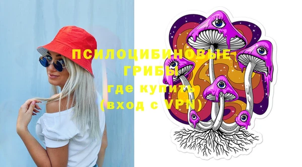 прущие крисы Семёнов
