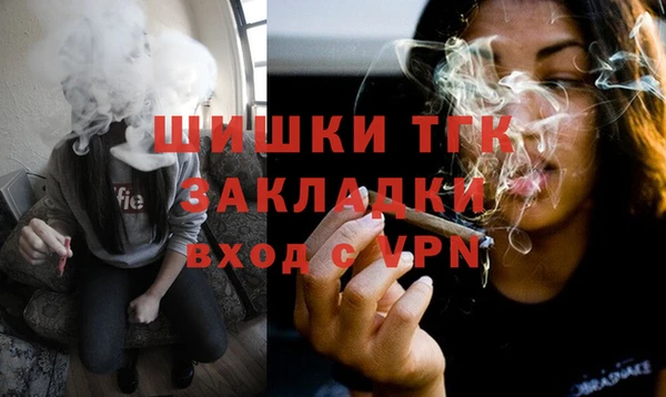 прущие крисы Семёнов