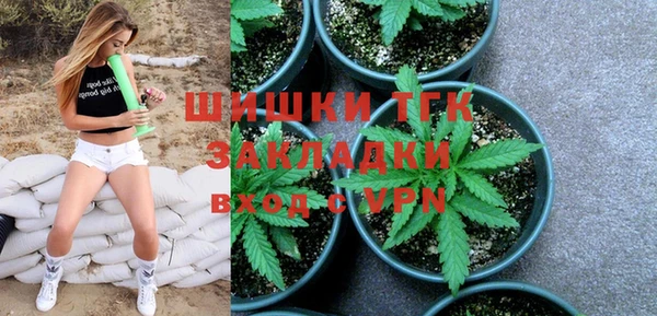 винт Семикаракорск
