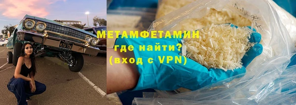 прущие крисы Семёнов