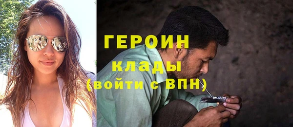 apvp Семилуки