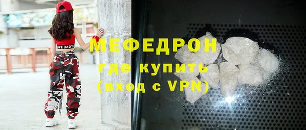 винт Семикаракорск