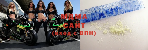apvp Семилуки