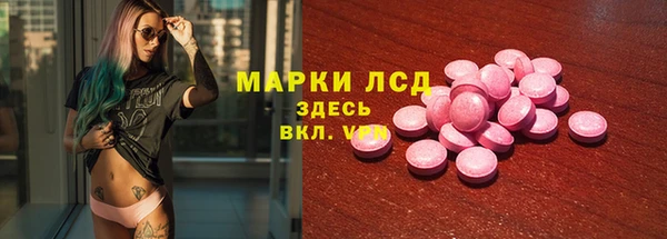 apvp Семилуки