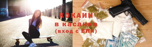 винт Семикаракорск