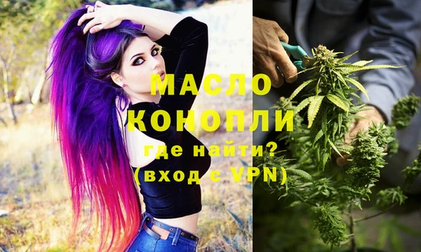 винт Семикаракорск