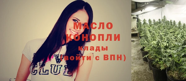 прущие крисы Семёнов