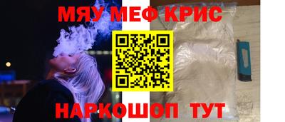 гашиш Лесосибирск