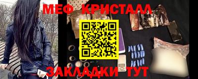 гашиш Лесосибирск