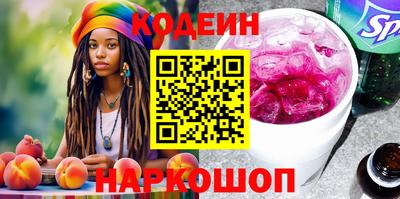 герыч Ликино-Дулёво