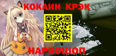 ECSTASY Малгобек