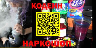 герыч Ликино-Дулёво