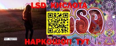 гашиш Лесосибирск