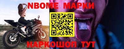 гашиш Лесосибирск