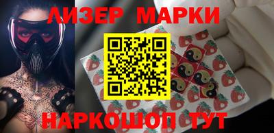 гашиш Лесосибирск