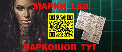 гашиш Лесосибирск