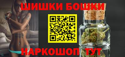 гашиш Лесосибирск