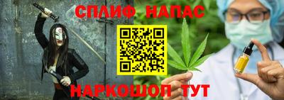гашиш Лесосибирск