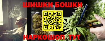 гашиш Лесосибирск