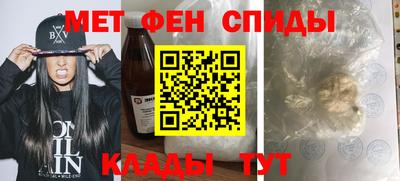 гашиш Лесосибирск