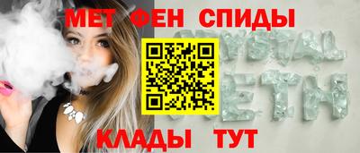 гашиш Лесосибирск