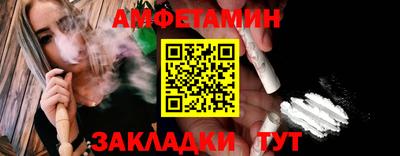 герыч Ликино-Дулёво